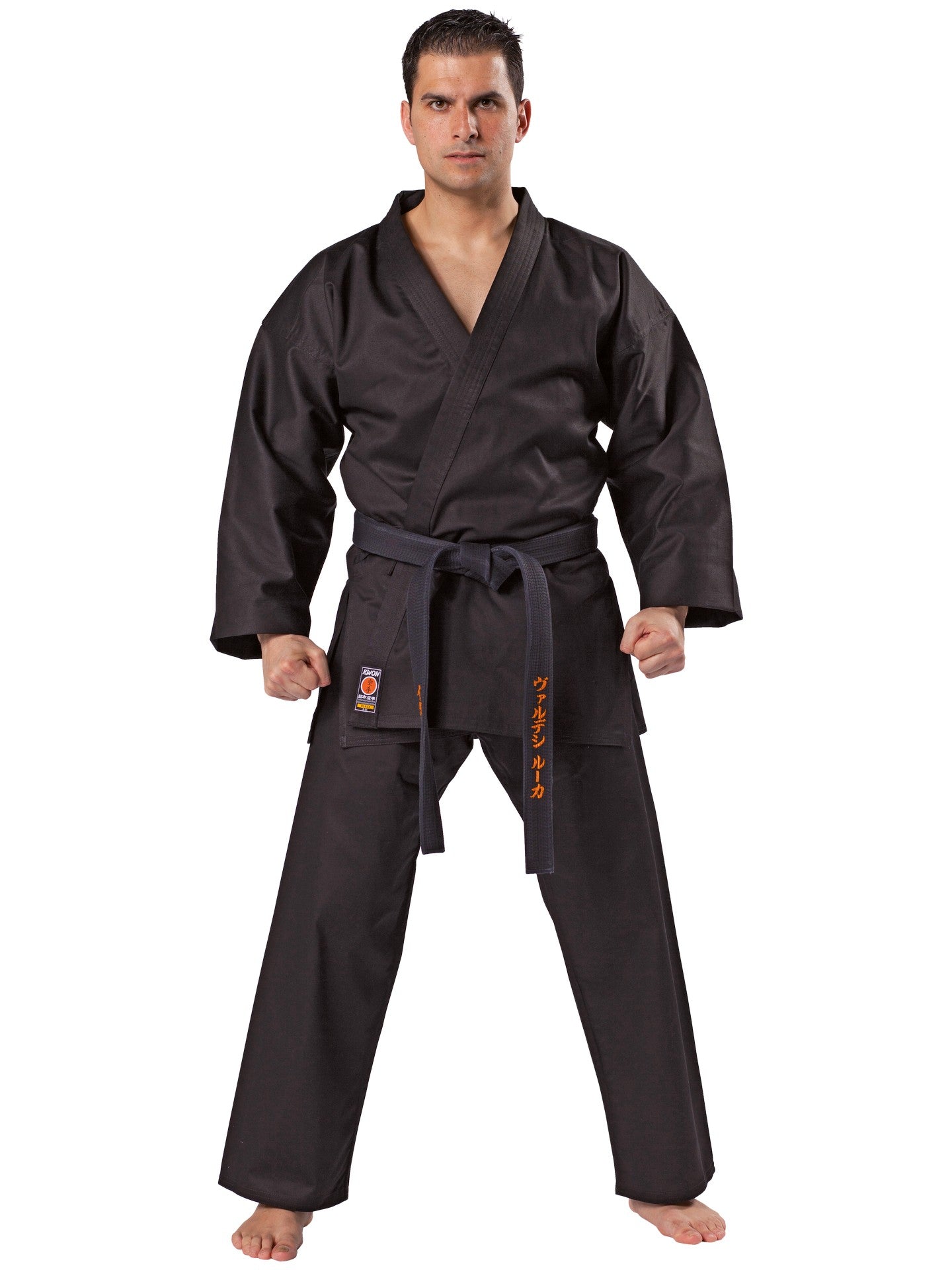 Uniform Bundle